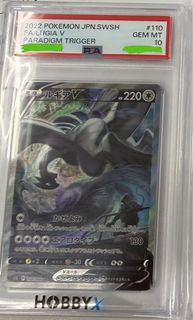 （分類：）位於 。 由 curtis292 提交（商品編號 1398708700，圖片 1）。簡介： 。
