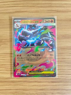 (Category: ) located in . Submitted by blitz003 (Listing ID 1398734787, Image 1). Description: .