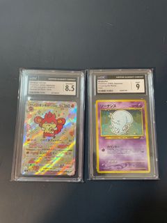 （分類：）位於 。 由 kylechrome 提交（商品編號 1398850911，圖片 1）。簡介： 。