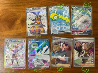 （分類：）位於 。 由 curtis292 提交（商品編號 1398711362，圖片 1）。簡介： 。
