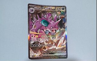 (Category: ) located in . Submitted by jasper1010_ (Listing ID 1398764504, Image 1). Description: .