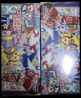 (Category: ) located in . Submitted by codmw (Listing ID 1398775389, Image 1). Description: .