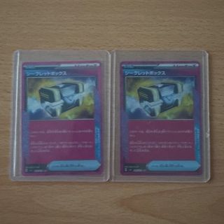 (Category: ) located in . Submitted by sytech_ (Listing ID 1398769575, Image 1). Description: .