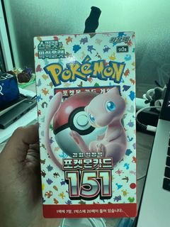 (Category: ) located in . Submitted by mysticfish.990196 (Listing ID 1398782087, Image 1). Description: .
