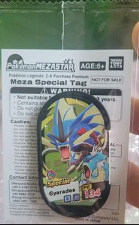 (Category: ) located in . Submitted by riprng (Listing ID 1398756600, Image 1). Description: .