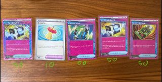 （分類：）位於 。 由 curtis292 提交（商品編號 1398710706，圖片 1）。簡介： 。