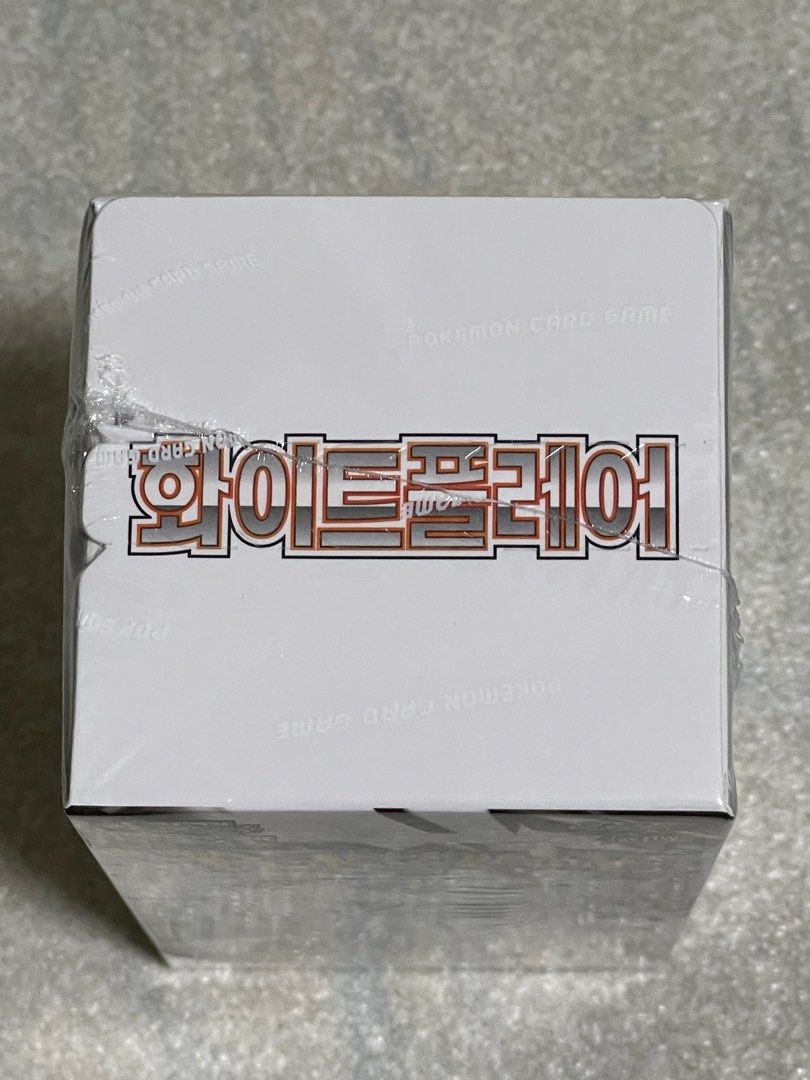 Pokmon TCG White Flare Korean Booster Box (SV11W), Hobbies & Toys, Toys & Games on Carousell Pokmon TCG White Flare Korean Booster Box (SV11W), Hobbies & Toys, Toys & Games on Carousell