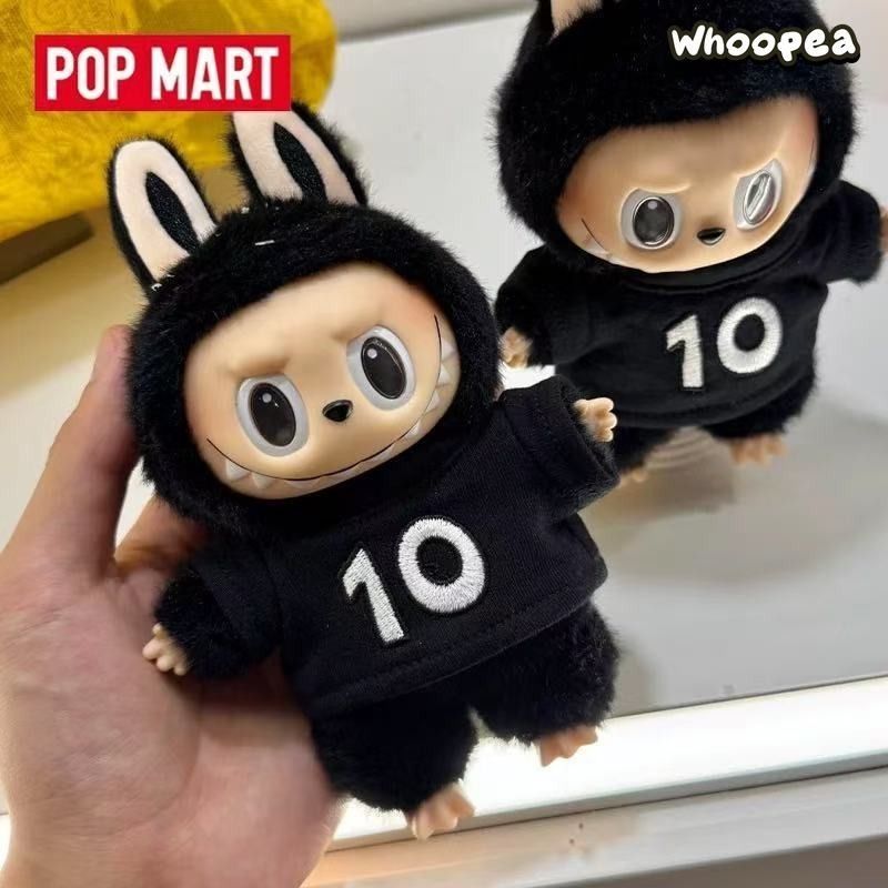 POP MART LABUBU 10th ANNIVERSARY GIFT SET, EXCLUSIVE EDITION, Toys