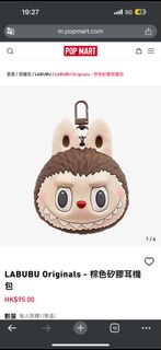 （分類：）位於 。 由 lianachans 提交（商品編號 1398807720，圖片 1）。簡介： 。