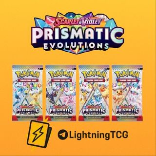 (Category: ) located in . Submitted by lightningtcg (Listing ID 1398530504, Image 1). Description: .