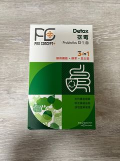 （分類：）位於 。 由 de_voltaire 提交（商品編號 1398771412，圖片 1）。簡介： 。