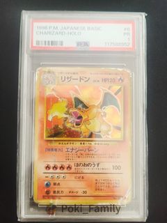 (Category: ) located in . Submitted by poki_family (Listing ID 1392488932, Image 1). Description: .
