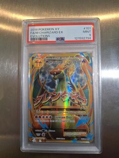 (Category: ) located in . Submitted by jacesoh17 (Listing ID 1398756778, Image 1). Description: .