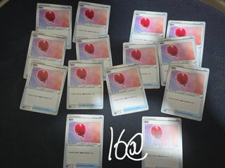 （分類：）位於 。 由 sadboxs_saviour 提交（商品編號 1398847872，圖片 1）。簡介： 。
