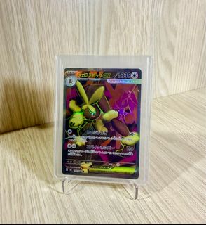 （分類：）位於 。 由 ts_ptcg 提交（商品編號 1398860740，圖片 1）。簡介： 。