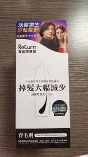 （分類：）位於 。 由 80028 提交（商品編號 1398757954，圖片 1）。簡介： 。