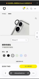 （分類：）位於 。 由 malalalook 提交（商品編號 1398781486，圖片 1）。簡介： 。