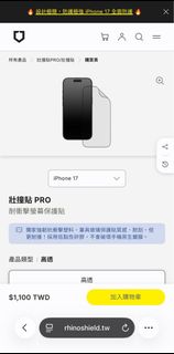 （分類：）位於 。 由 malalalook 提交（商品編號 1398779739，圖片 1）。簡介： 。