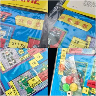 （分類：）位於 。 由 keepkeepcompany 提交（商品編號 1398758328，圖片 1）。簡介： 。