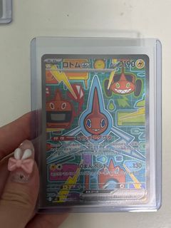 (Category: ) located in . Submitted by cckxxxx (Listing ID 1398813360, Image 1). Description: .