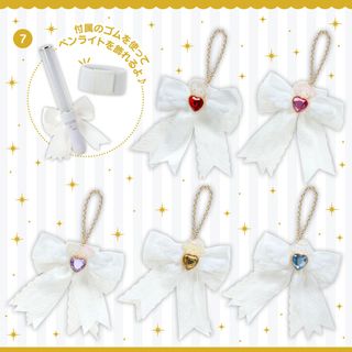 Sanrio Enjoy Idol Series Bow Pendant Blind Box 🎀 Japanese In-Stock Proxy Purchase Total of 10 Styles Random Selection Proxy Unboxing Available Hello Kitty, Melody, Little Twin Stars, Kuromi, Pompom Purin, Cinnamoroll Cinnamon Dog, Pochacco PC Dog, Wish Me Mell Wishing Rabbit, Cogimyun Little Flour, My Sweet Piano64183607800451110