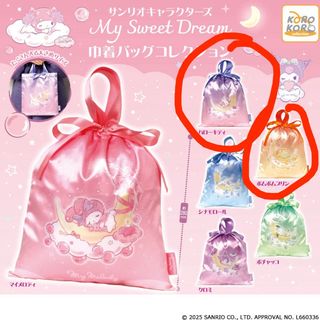 （分類：）位於 。 由 nelzonsun 提交（商品編號 1398804699，圖片 1）。簡介： 。