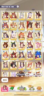 (Category: ) located in . Submitted by spell84 (Listing ID 1398854986, Image 1). Description: .