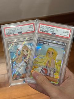 (Category: ) located in . Submitted by xcouth (Listing ID 1398728722, Image 1). Description: .