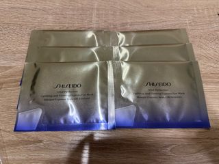 Shiseido Vital Perfection Uplifting and Firming Express Eye Mask (一pack 2 sheets)64189507747459110