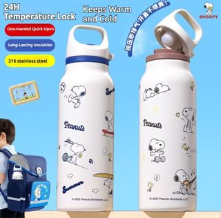 Snoopy bottle For Sale Water Bottles Tumblers Carousell