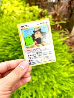 (Category: ) located in . Submitted by pichoochootrain (Listing ID 1398732108, Image 1). Description: .