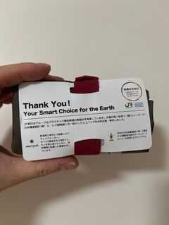 （分類：）位於 。 由 arty_farty1 提交（商品編號 1398830980，圖片 1）。簡介： 。