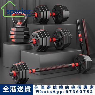 （分類：）位於 。 由 sonderdesi41116 提交（商品編號 1398754634，圖片 1）。簡介： 。