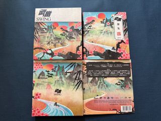 （分類：）位於 。 由 cassi_re 提交（商品編號 1398744519，圖片 1）。簡介： 。