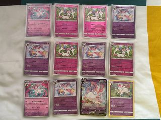 (Category: ) located in . Submitted by itslyby (Listing ID 1398852294, Image 1). Description: .