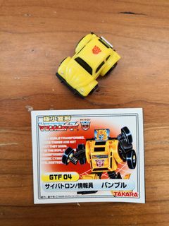 （分類：）位於 。 由 bartsampson 提交（商品編號 1398774730，圖片 1）。簡介： 。