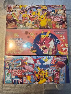 (Category: ) located in . Submitted by naniman (Listing ID 1398756517, Image 1). Description: .
