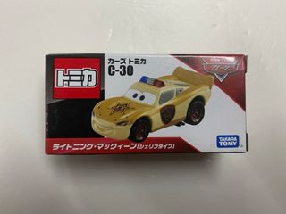 （分類：）位於 。 由 beelzebumon 提交（商品編號 1337373117，圖片 1）。簡介： 。