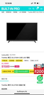 （分類：）位於 。 由 bb5201314 提交（商品編號 1398741032，圖片 1）。簡介： 。