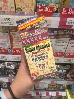 （分類：）位於 。 由 mc.cathy 提交（商品編號 1398744768，圖片 1）。簡介： 。