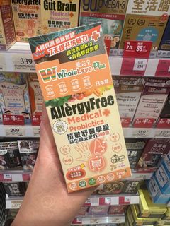 （分類：）位於 。 由 mc.cathy 提交（商品編號 1398745139，圖片 1）。簡介： 。