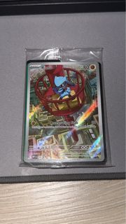 (Category: ) located in . Submitted by usaagi (Listing ID 1398855960, Image 1). Description: .