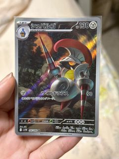 (Category: ) located in . Submitted by qiuycns (Listing ID 1398834440, Image 1). Description: .