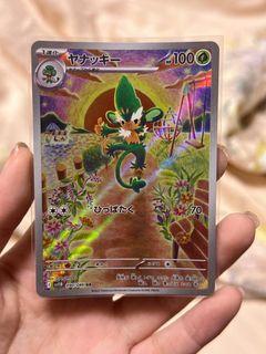 (Category: ) located in . Submitted by qiuycns (Listing ID 1398834224, Image 1). Description: .