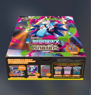 （分類：）位於 。 由 hunter1game 提交（商品編號 1398738773，圖片 1）。簡介： 。