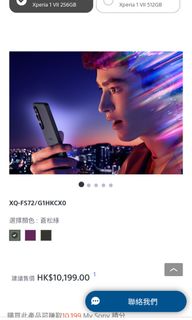 （分類：）位於 。 由 usefulegg 提交（商品編號 1398852780，圖片 1）。簡介： 。