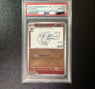 (Category: ) located in . Submitted by user71749 (Listing ID 1398792081, Image 1). Description: .