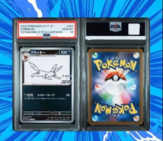 (Category: ) located in . Submitted by user71749 (Listing ID 1398790236, Image 1). Description: .