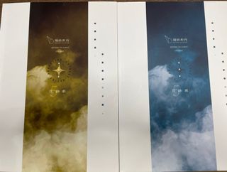 （分類：）位於 。 由 pak0609 提交（商品編號 1398850542，圖片 1）。簡介： 。