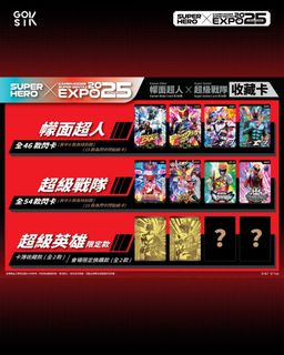 （分類：）位於 。 由 chiuzero1 提交（商品編號 1399018160，圖片 1）。簡介： 。